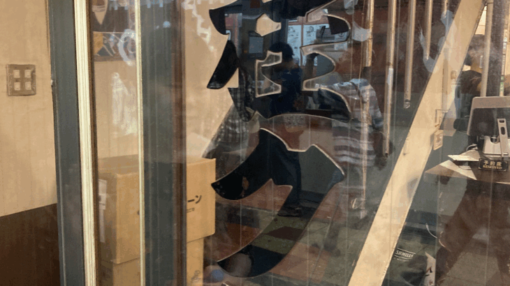 【三桂クラブ】変わりゆく街に、変わらない温度を探して