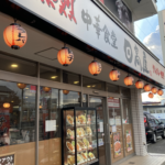 【日高屋】元旦のひととき─出雲大社初詣から日高屋へ