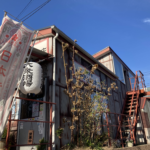 【秦野・秦野BASE本店】午後酒と向き合う地酒の時間